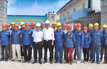 企業技術實力雄厚